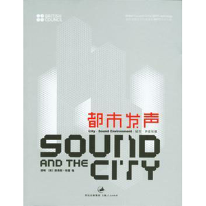 磁器口古庙钟声