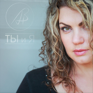 Полночной тьмой окутан сад