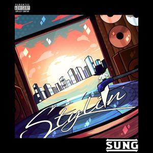 Never Knew (Let You Know)