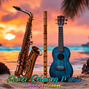 បងសុំថើបមួយ