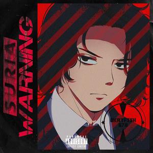 BORN (feat. Genichris) (Edit Version)