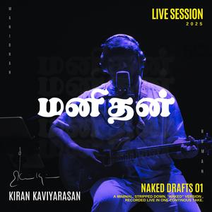 Manidhan (Naked draft)