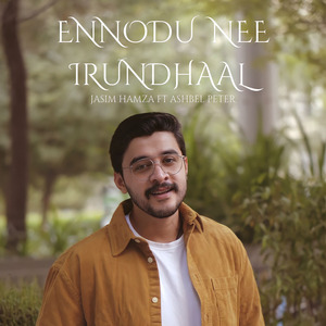 Ennodu Nee Irundhaal