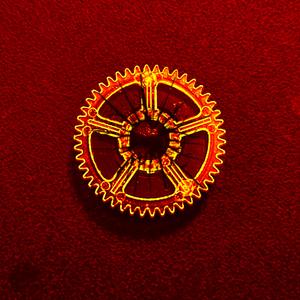 ROMPIENDO (feat. VON)