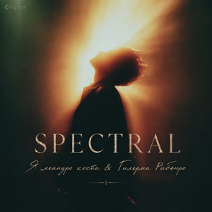 Spectral