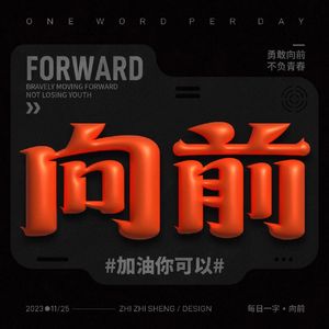 不偏不倚桃花浓