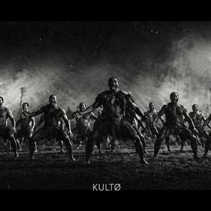 Haka Drum Ritual (Tribal Techno 124 BPM)