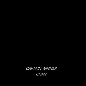 诗人-5921追光者（猪铲铲 remix）