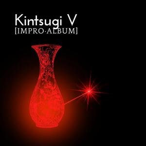 La Cabra De La Vera (sun in capricorn + moon in descrescendo in libra)