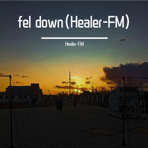 fel down