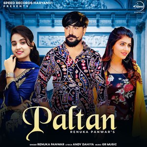 Paltan