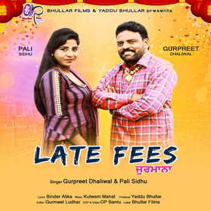 Late Fees