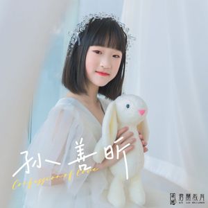 繁星璀璨的天空