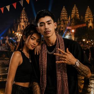 ស្នេហ៍ថ្មីក្នុងថ្ងៃសង្ក្រាន្ត