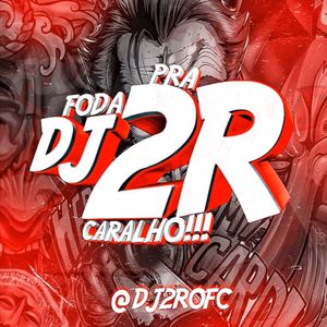 CONTEMPLEM O MAGO - OLHA SEQUÊNCIA DO PENTE