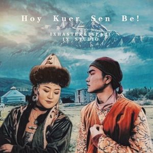 Hoy Kuer Sen be!