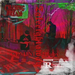 CHASING DREAM｜逐梦