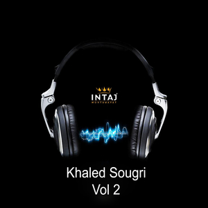 Ana Ayni Chafet Ezzine Il Mhabelni