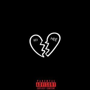 Без Неё (Amphiphil Remix)