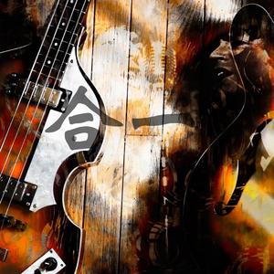 你是我所有的梦