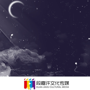 小桥流水 (钢琴曲)