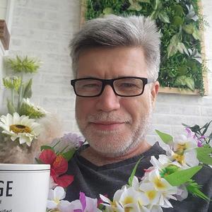 Скрой меня, Боже