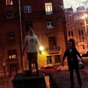 Элвисы из Автово (feat. Nakateem)