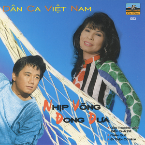 Đôi Mắt Quê Hương