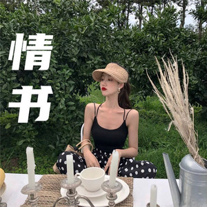 全民社会摇(快手完整版)