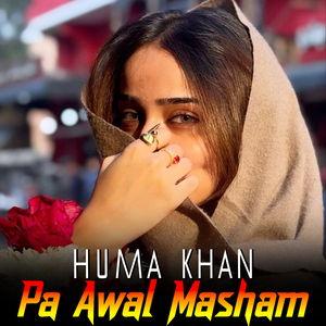 Peshawari Kapay Rawaka
