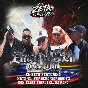 Entre el bien o el mal