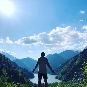 Странные Люди