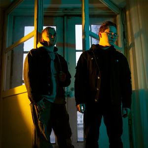 Это любовь (Prod. by CHILL MUSIC)