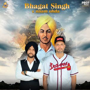 Bhagat Singh C Naam Ohda