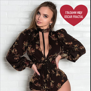 Сигаретный дым