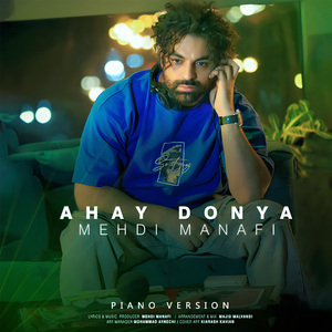 Ahay Donya (Piano Version)