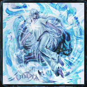 Tundra