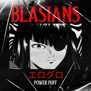 SPECIALZ (呪術廻戦』第2期)