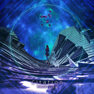 Citation
