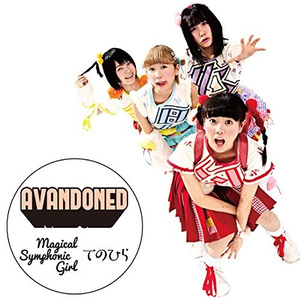 Magical Symphonic Girl