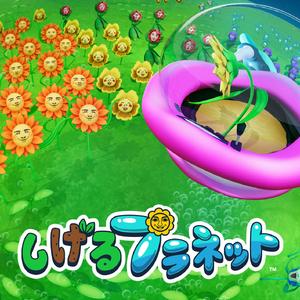 しげる授業中…