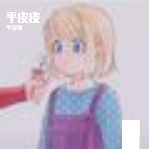 错过故事里的隐忍心酸