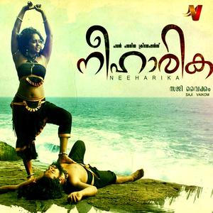 Doore Dooreyaa Vijanaveediyill