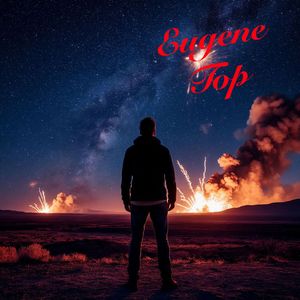 Верила в меня