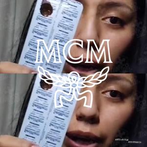 koud als de rechtstaat (isabel marant)