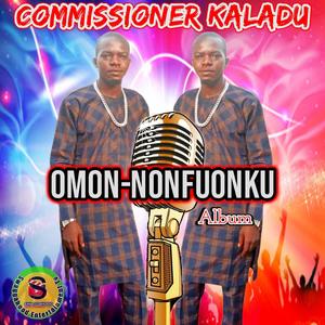 OMON-NONFUONKU