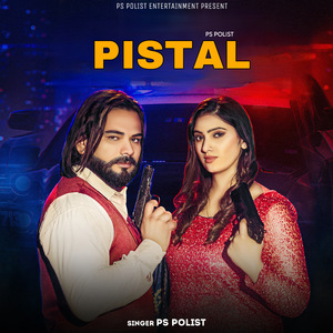 PISTAL