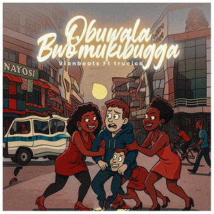 OBUWALA BWOMUKIBUGGA