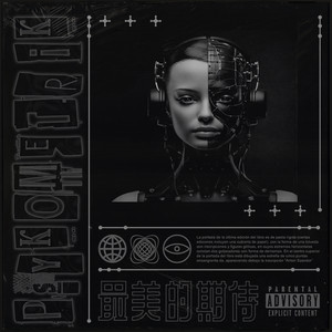 Klangore (Klangore Remix)