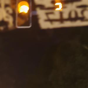 这个世界会变好吗（prod by Red killer)